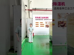 تحرک بدون تلاش با چرخ های چرخ دار 360 درجه