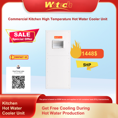 خرید R410a 5 HP Commercial Kitchen High Temperature Hot Water Cooling Unit تولید آنلاین